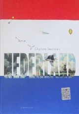 Μη διαθέσιμο εξώφυλλο