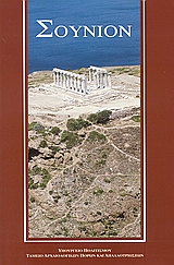 Μη διαθέσιμο εξώφυλλο